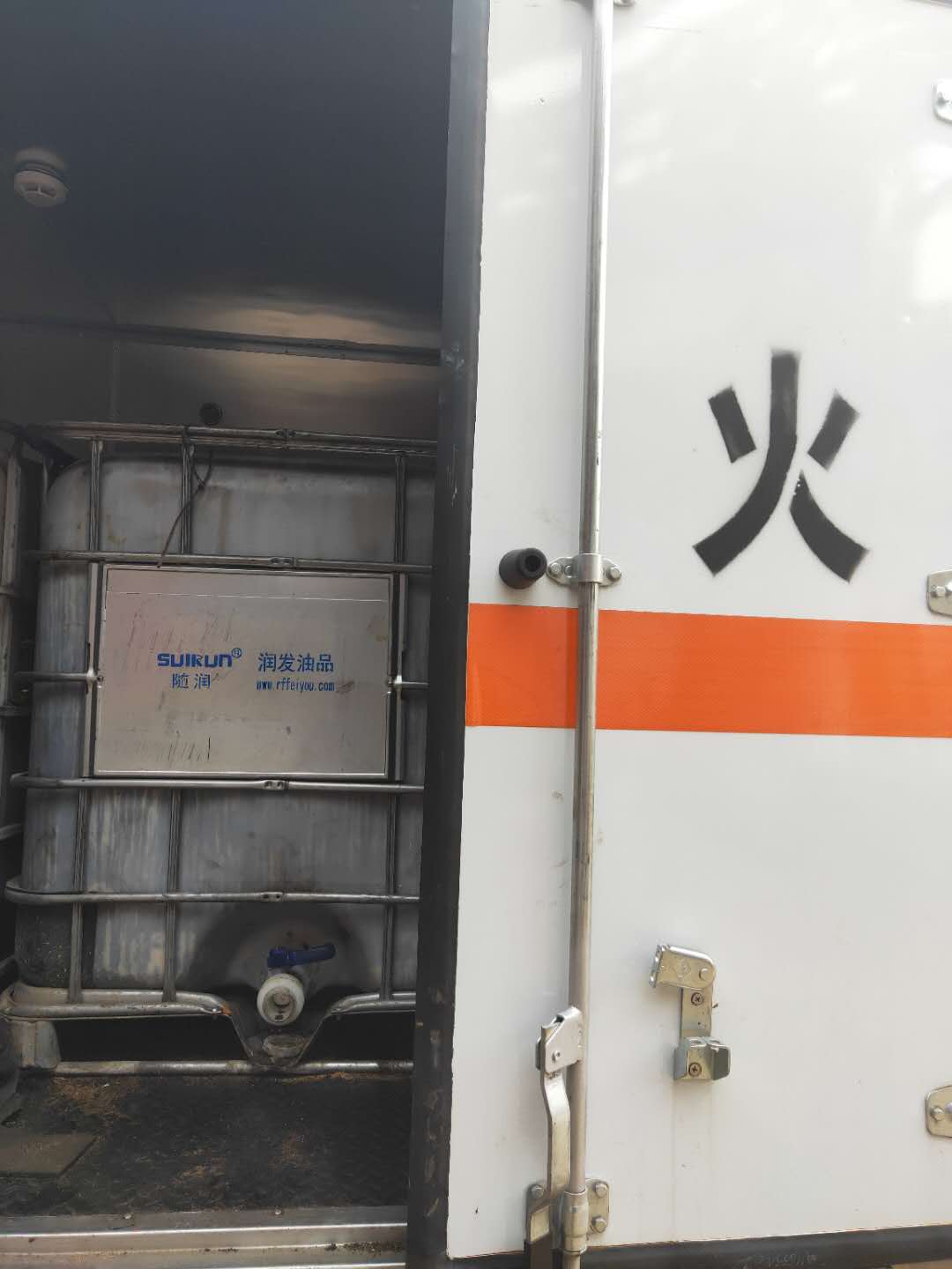 Uͻ2